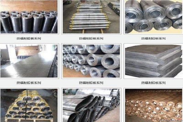 牡丹江铅板原材料生产厂家